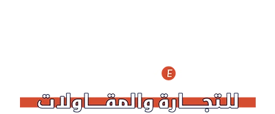 إبداع للتجارة والمقاولات