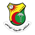 مستشفي الكويت