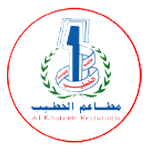مطاعم الخطيب